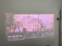 Vidda 大眼睛M2 Pro太空銀 海信4K超高清三色激光投影儀 無(wú)損光學(xué)變焦0.47DMD芯片家庭影院辦公國家補貼 曬單實(shí)拍圖