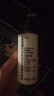 PETERTHOMASROTH彼得羅夫潤膚露希爾頓酒店同款250ml 【臨期清倉】 曬單實(shí)拍圖