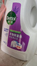 滴露（Dettol）衣物除菌液薰衣草3L 99.9%殺菌除螨 內衣衣物消毒液 可配洗衣液 曬單實(shí)拍圖