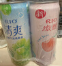 銳澳（RIO）預調 雞尾酒強爽清爽微醺系列 330ml*10+250ml*2 馬年禮盒 年貨  曬單實(shí)拍圖