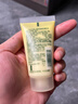 倩碧【試用頻道專(zhuān)享】倩碧潤膚乳-清爽型隨行裝無(wú)油黃油30ml 曬單實(shí)拍圖