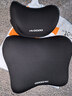 慧多多汽車(chē)頭枕腰靠套裝靠背腰墊托車(chē)用頸枕開(kāi)車(chē)護腰高級座椅神器主駕駛 曬單實(shí)拍圖