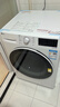 LG纖慧 10KG全自動(dòng)滾筒洗衣機帶烘干一體 家用大容量 蒸汽除菌螨 直驅變頻電機 蒸汽清新 FCY10R4W 曬單實(shí)拍圖