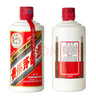 茅臺（MOUTAI） 53度 貴州飛天茅臺 醬香型白酒 500ml（出口海外版帶杯） 53度 500mL 12瓶 曬單實(shí)拍圖