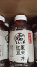 元氣森林【好自在】 元氣自在水 紅豆薏米水  500mL*15瓶裝整箱 植物飲料 曬單實(shí)拍圖