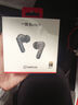 一加 Buds 4 真無(wú)線(xiàn)降噪耳機入耳式耳機藍牙耳機 通用蘋(píng)果華為小米手機 深空灰 曬單實(shí)拍圖