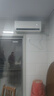 TCL空調新品京東聯(lián)名真省電Pro二代大1.5匹新一級能效變頻雙排銅管壁掛式冷暖KFR-35GW/RT2Eb+B1 曬單實(shí)拍圖