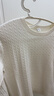 優(yōu)衣庫女裝紐花圓領(lǐng)針織衫/毛衣毛衫482969 01 乳白色 M 曬單實(shí)拍圖