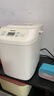 松下（Panasonic）魔法小白桶家用烤面包機揉面和面機可預約家用SD-PN100面包機 曬單實(shí)拍圖