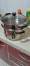 蘇泊爾（SUPOR）蒸鍋304不銹鋼26cm蒸籠雙層蒸煮湯鍋復底SZ26B46 曬單實(shí)拍圖
