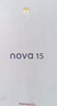 華為 nova 15 512GB 幻夜黑 麒麟8020芯片 多焦段紅楓影像 鴻蒙AI 臻彩OLED直屏華為手機【贈話(huà)費券】 曬單實(shí)拍圖