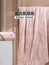 富安娜家紡 100%桑蠶絲被結婚喜被 雙人二合一子母被 8.4斤 230*229cm 曬單實(shí)拍圖