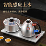 金灶（KAMJOVE）全自動(dòng)上水電茶爐燒水壺保溫電水壺泡茶專(zhuān)用恒溫電熱水壺茶臺燒水壺一體 0.9L FM-9（銀色限定版） 曬單實(shí)拍圖