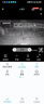 防術(shù)四畫(huà)面監控攝像頭手機遠程wifi高清監控器360度無(wú)死角帶夜視全景可對話(huà)追蹤農村院子可防水室戶(hù)外 曬單實(shí)拍圖