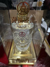 五糧液股份出品 喜福盛世龍騰鴻運 濃香型白酒 52度500ml 單瓶裝 禮品 曬單實(shí)拍圖