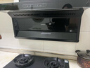 歐派油煙機燃氣灶套裝頂側雙吸抽油煙機燃氣灶燃氣熱水器套裝煙機灶具煙灶套裝廚房?jì)杉?三件套 升級24吸力【煙灶套裝】206Q+T72-5.2KW猛火灶 曬單實(shí)拍圖