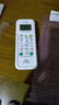 東普立萬(wàn)能空調遙控器通用格力美的海爾海信科龍三菱新科松下康佳TCL華凌遙控板長(cháng)虹奧克斯志高 曬單實(shí)拍圖