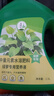金雅特水培綠蘿專(zhuān)用植物營(yíng)養液綠植花卉盆栽發(fā)濃縮液體肥料2500ml 曬單實(shí)拍圖