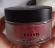 香奈兒（Chanel）一號紅山茶花面霜50g (滋潤）滋潤淡化細紋 送女生送老婆禮物 曬單實(shí)拍圖