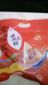 紅船嘉興特產(chǎn)鮮肉粽子豬肉粽手工速食早餐白米粽子團購肉粽子 160g鮮肉粽*9只（共1440g） 曬單實(shí)拍圖