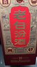 汾酒 老白汾 清香型白酒  婚事宴請 53度 475mL 6瓶 老白汾10 整箱裝 新老版隨機發(fā) 曬單實(shí)拍圖