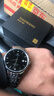 天王（TIAN WANG）手表男士自動(dòng)機械 新年禮物昆侖系列男表黑色GS5876S.D.S1.B-1 曬單實(shí)拍圖
