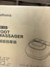 MEDISANA德國足療機足底部按摩器全自動(dòng)捏腳按腳器腳底穴位暖腳器足部腳部按摩儀送老年人新年年貨節禮物 曬單實(shí)拍圖