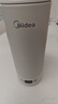 美的（Midea）電熱水杯電熱水壺保溫燒水杯350ml迷你便攜式旅行沖奶泡茶智能恒溫316L不銹鋼年貨MK-DB35X22 曬單實(shí)拍圖