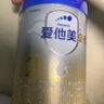 愛(ài)他美（Aptamil）卓傲較大嬰兒配方奶粉2段（6—12月齡）800g*1罐  愛(ài)他美卓傲 曬單實(shí)拍圖