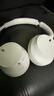 索尼（SONY）WH-CH720N 無(wú)線(xiàn)降噪立體聲耳機 白色 新年禮物 元旦 曬單實(shí)拍圖