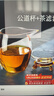 PAKCHOICE玻璃公道杯帶茶漏三件套過(guò)濾分茶器功夫茶具配件加厚耐熱泡茶工具 曬單實(shí)拍圖