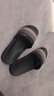 一雙穿三年無(wú)異味防滑男款拖鞋男夏季耐磨浴室防臭室內家居洗澡防滑四季男士涼拖鞋高級靜音防臭 黑底灰色 42-43【適合41-42腳穿】 曬單實(shí)拍圖