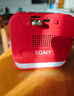 索愛(ài)（soaiy）藍牙音箱小型音響便攜式插卡u盤(pán)播放器音樂(lè )大音量長(cháng)續航廣場(chǎng)舞無(wú)線(xiàn)戶(hù)外車(chē)載聽(tīng)書(shū)唱戲機SD16尊享紅 曬單實(shí)拍圖