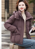 鴨鴨（YAYA）中老年媽媽裝羽絨服女2024冬季新品短款外套時(shí)尚洋氣奶奶裝外套 咖啡色 170/XL 曬單實(shí)拍圖