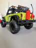 星涯優(yōu)品兒童積木玩具遙控汽車(chē)拼裝賽車(chē)牧馬人越野車(chē)男孩6-12歲生日禮物 曬單實(shí)拍圖