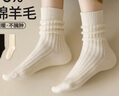 三槍【茸絨系列】羊毛襪女士襪子女士10A抑菌防臭加絨襪秋冬款保暖襪 曬單實(shí)拍圖