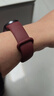 【馬到成功】新年紅表帶適用小米手環(huán)10/9/8/NFC通用皮質(zhì)硅膠運功透氣高級感替換帶磁吸腕帶【47】 酒紅【官方同款單色硅膠】 適用:小米手環(huán)9【陶瓷板不通用】 曬單實(shí)拍圖