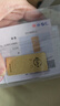 菜百首飾“財富”投資金條 足金Au999.9黃金金磚 投資 收藏禮品 “財富”金條 20克(不支持7天無(wú)理由退換貨)預售款 曬單實(shí)拍圖