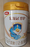 伊利金領(lǐng)冠珍護【三代OPO好吸收】幼兒A2β-酪蛋白奶粉3段(1-3歲)900g 曬單實(shí)拍圖