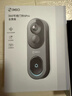 360可視門(mén)鈴6Pro 500萬(wàn)超清畫(huà)質(zhì)家用監控智能門(mén)鈴電子貓眼攝像頭無(wú)線(xiàn)wifi手機遠程查看對講 曬單實(shí)拍圖