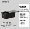 三能（SANNENG）烤箱烘焙低糖鑄鋁土司盒(1000系列不沾)面包模具土司盒SN2191 曬單實(shí)拍圖