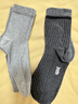 浪莎襪子男秋冬厚款抽條精梳棉中筒襪男士抗菌防臭休閑百搭商務(wù)長(cháng)襪 曬單實(shí)拍圖