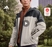 adidas拒水防風(fēng)保暖休閑加絨連帽夾克外套男女秋冬阿迪達斯輕運動(dòng)   常春藤綠   XL 曬單實(shí)拍圖