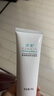 冰溪氨基酸溫和潔面乳洗面奶泡沫深層清潔毛孔敏感肌痘痘肌 80g 正裝 曬單實(shí)拍圖