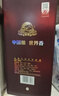 古井貢安徽古井貢酒 年份原漿 濃香型白酒 新老款隨機發(fā)貨 50度 500mL 1瓶 古井古7 曬單實(shí)拍圖