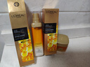 歐萊雅套裝護膚品花蜜膠原水乳套裝補水保濕乳液面霜送女友長(cháng)輩禮盒禮物 柔膚水65ml+乳液50ml+面霜15ml 曬單實(shí)拍圖