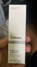 THE ORDINARY 0.5%A醇視黃醇角鯊烷精華Retinol 0.5%抗衰老去細紋 0.2%A醇 曬單實(shí)拍圖
