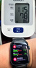華為（HUAWEI）【新年禮物】華為手表WATCH D2腕部心電動(dòng)態(tài)血壓采集記錄儀睡眠壓力成人老人監護體溫血氧監測 星云藍【貼膜+曬單十一選二】 曬單實(shí)拍圖