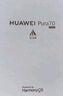 HUAWEI Pura 70 12GB+512GB 雪域白 北斗衛星消息版 超高速風(fēng)馳閃拍【鴻蒙系統4.2 適配主流APP】 曬單實(shí)拍圖
