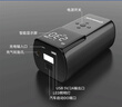 小能人（soulor）【3C認證】汽車(chē)應急啟動(dòng)電源充氣泵一體機車(chē)載電瓶強啟搭電寶打氣搭電戶(hù)外充電寶移動(dòng)電源打火神器 曬單實(shí)拍圖